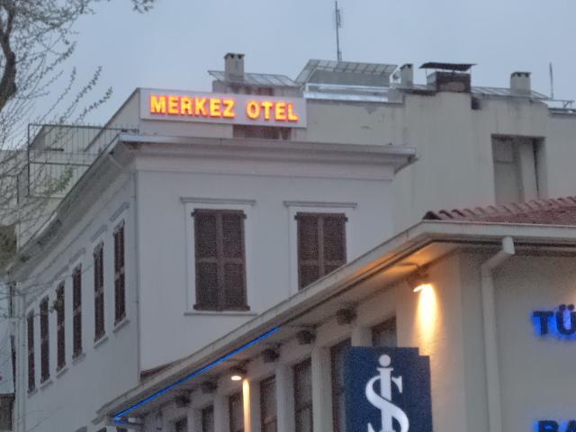 Merkez Otel Σμύρνη Εξωτερικό φωτογραφία